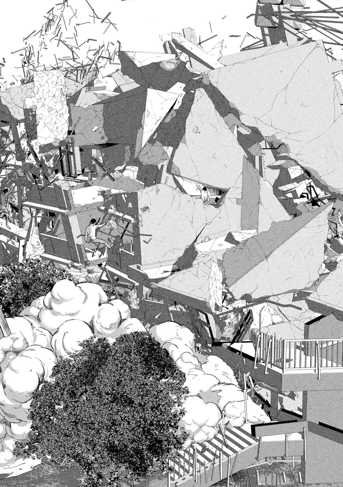 アンダーニンジャ 第69話 - 16