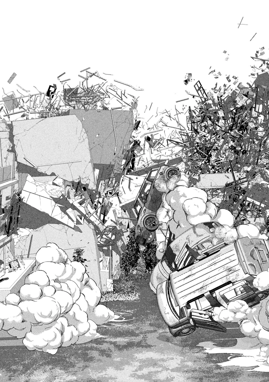 アンダーニンジャ 第69話 - 17