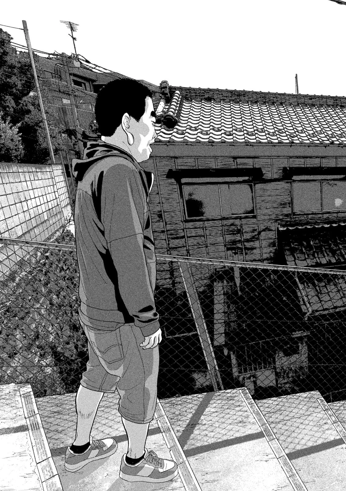 アンダーニンジャ 第72話 - 19