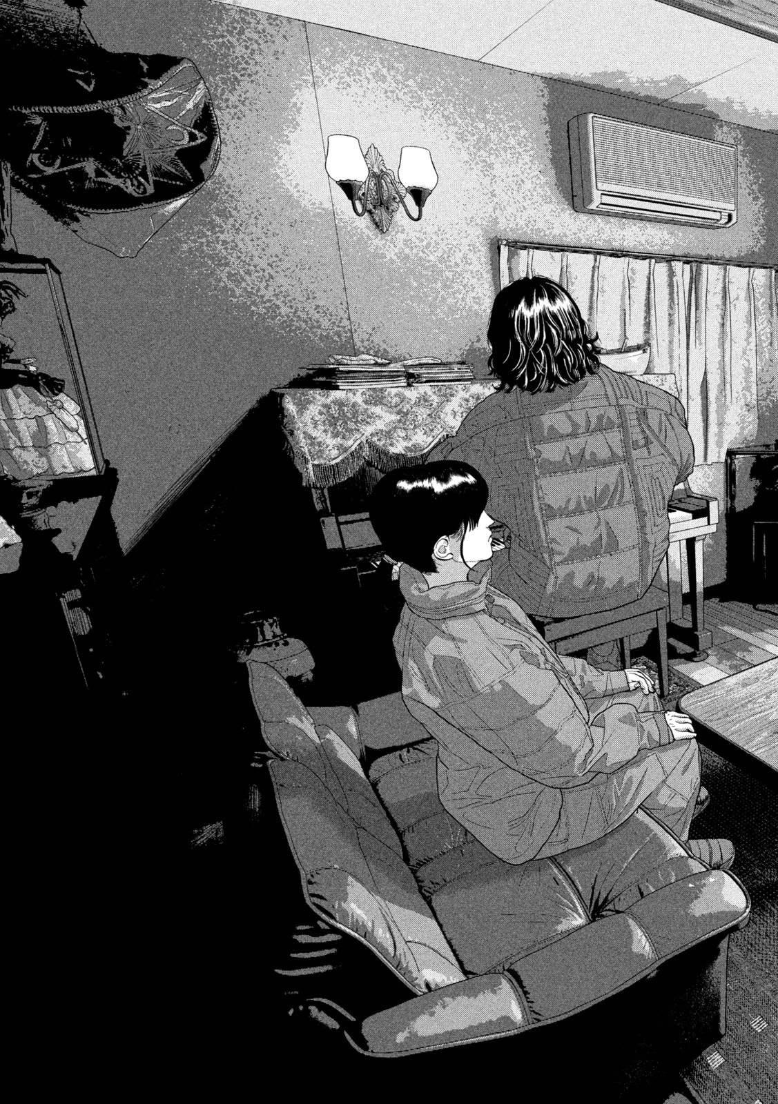 アンダーニンジャ 第73話 - 9