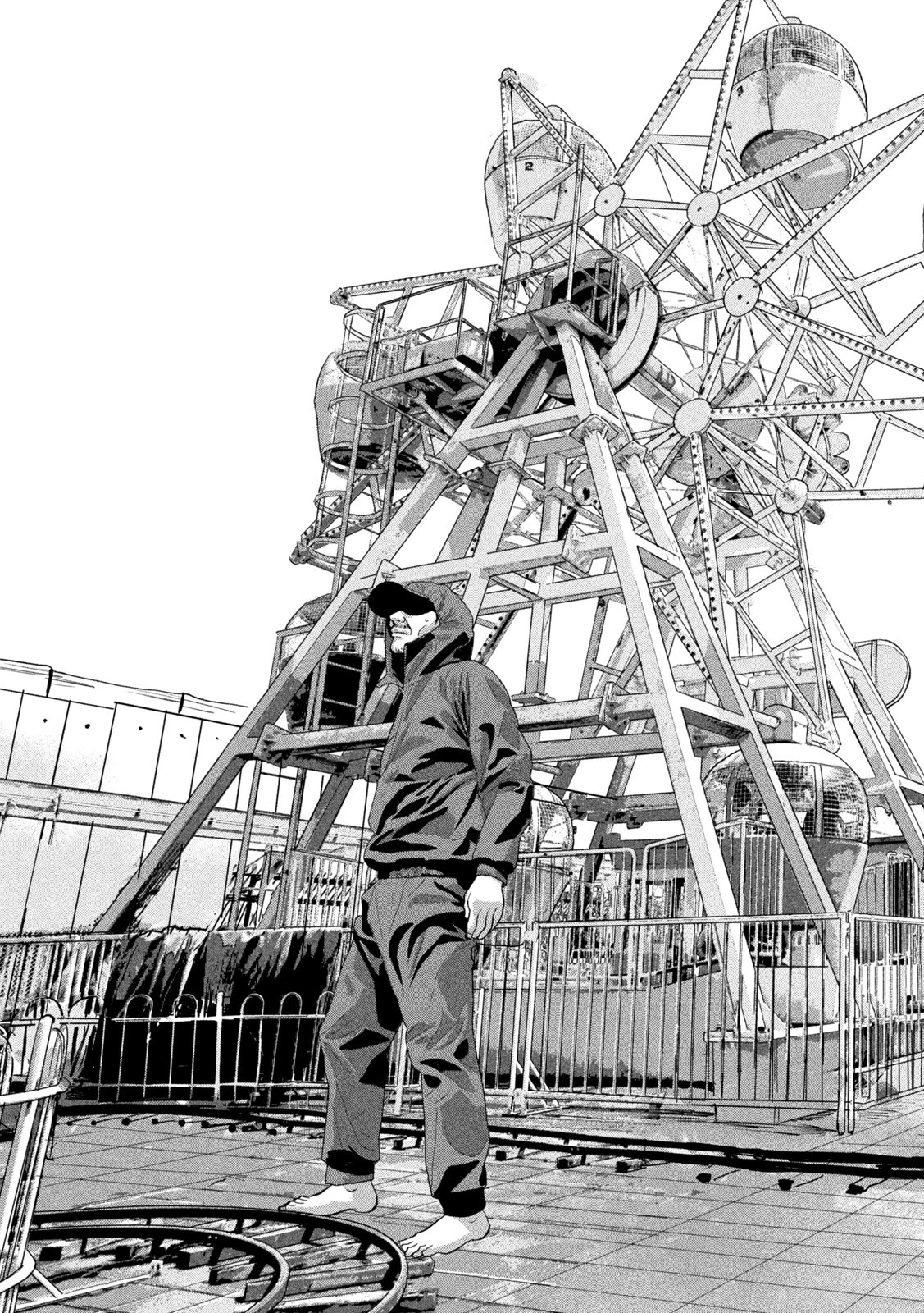 アンダーニンジャ 第78話 - 18