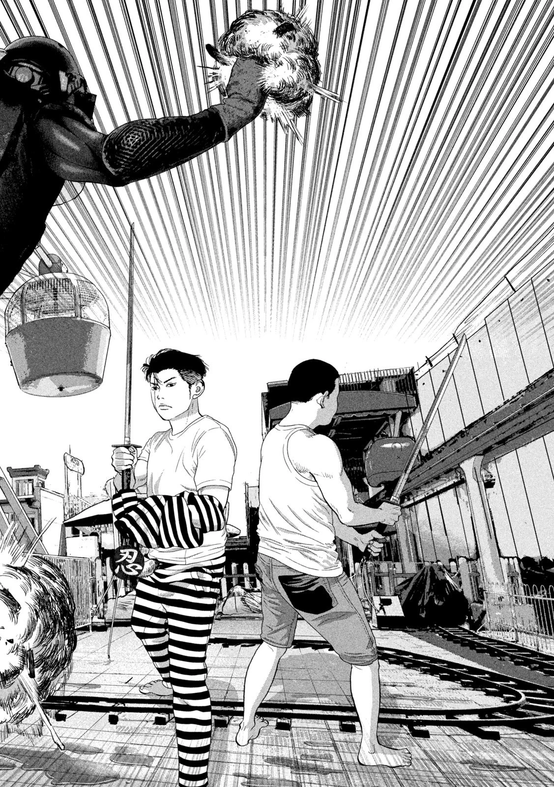 アンダーニンジャ 第82話 - 10