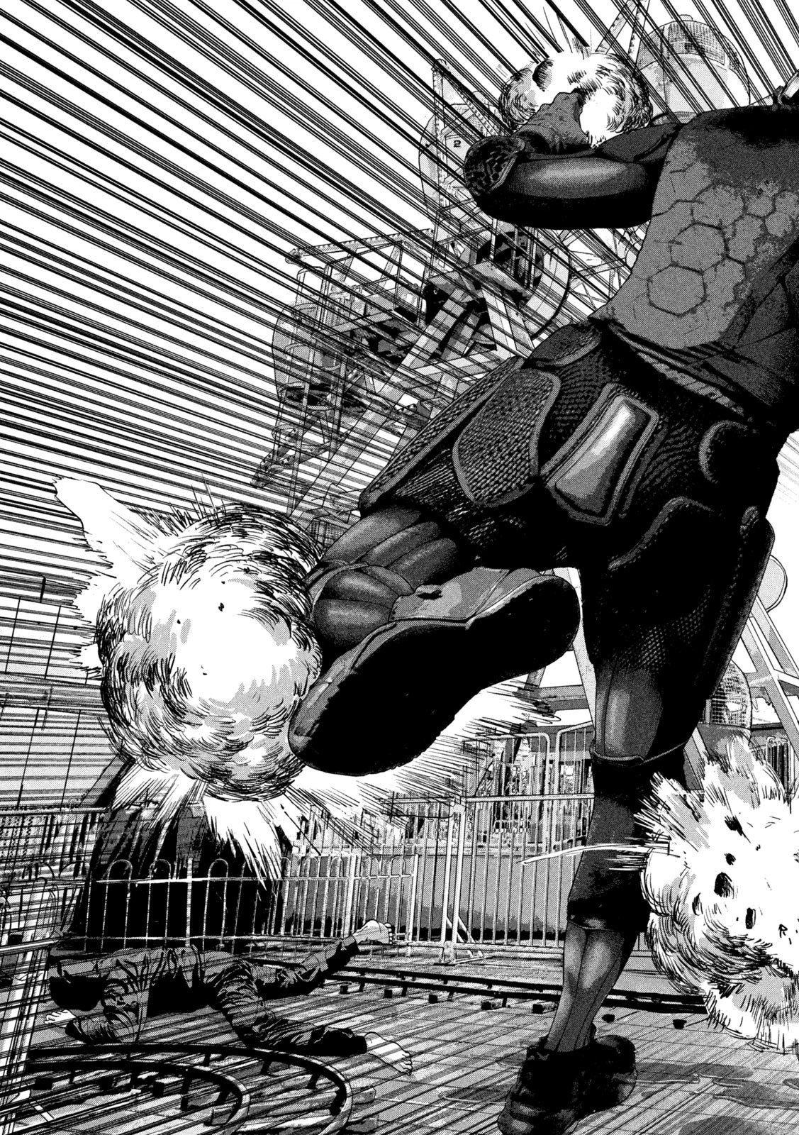 アンダーニンジャ 第82話 - 11