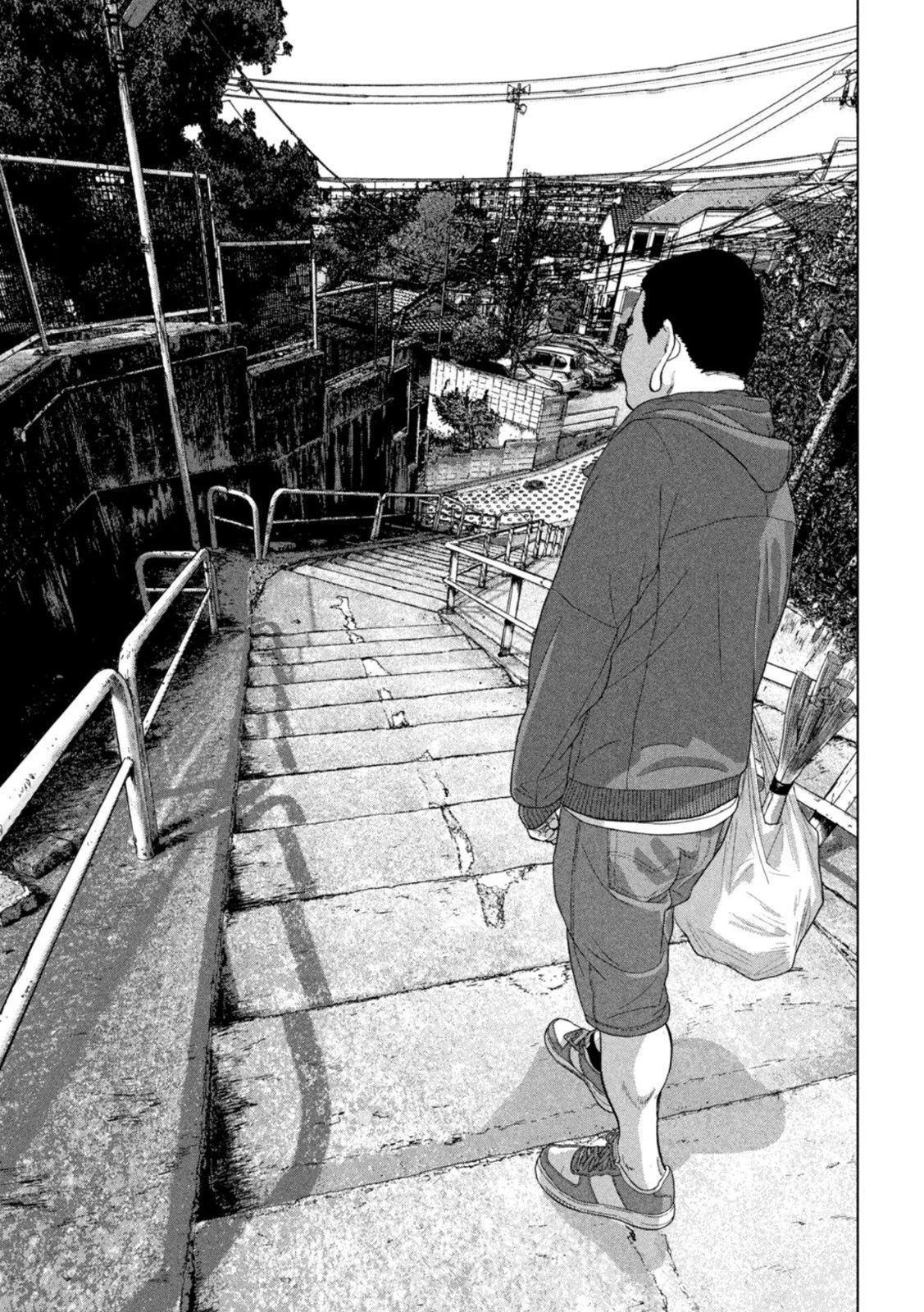 アンダーニンジャ 第84話 - 15