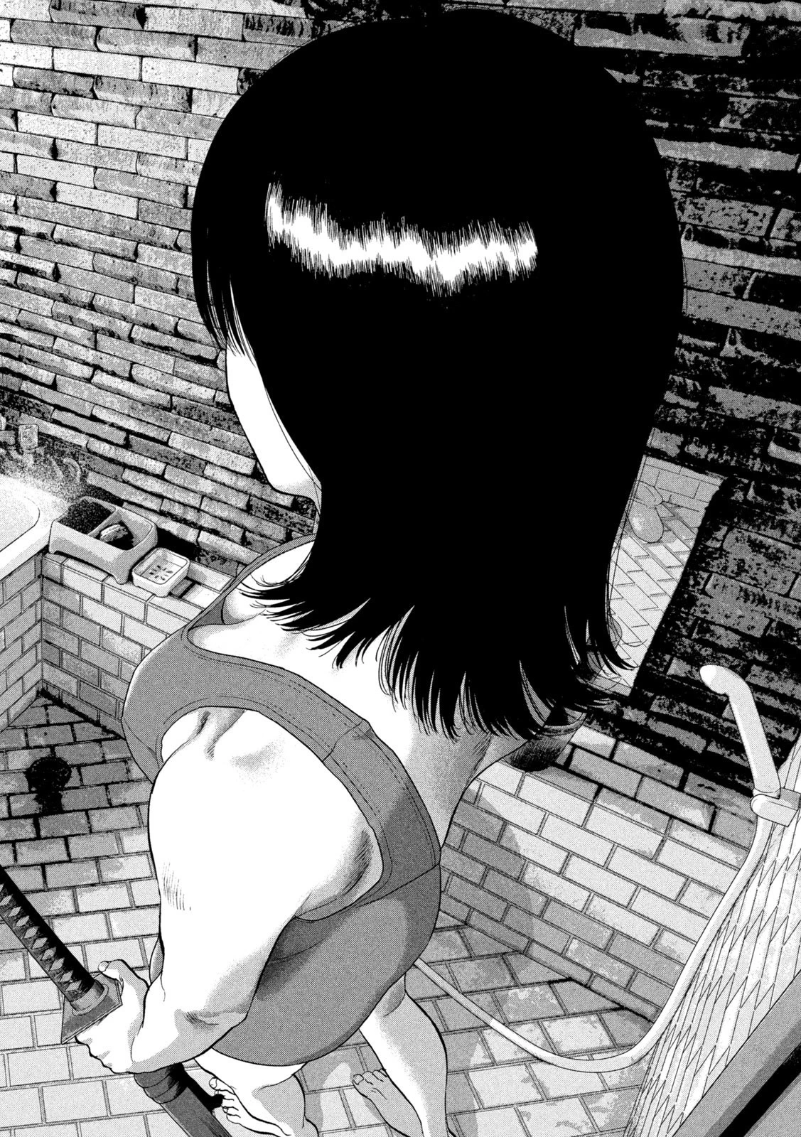 アンダーニンジャ 第85話 - 18