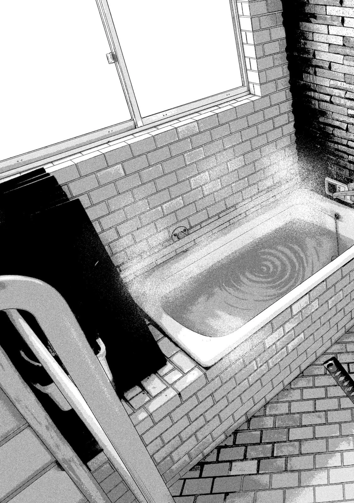 アンダーニンジャ 第85話 - 19