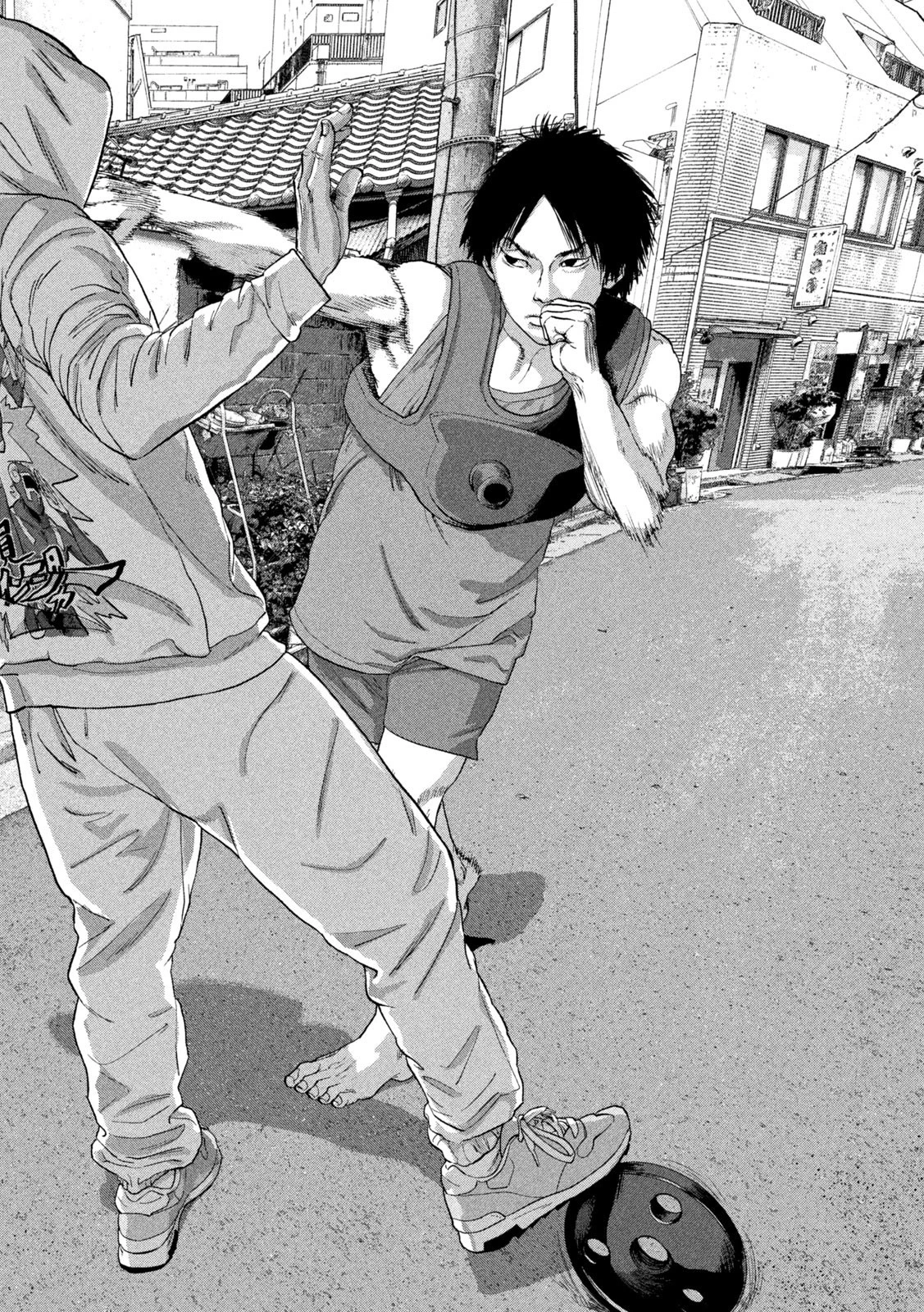 アンダーニンジャ 第90話 - 18