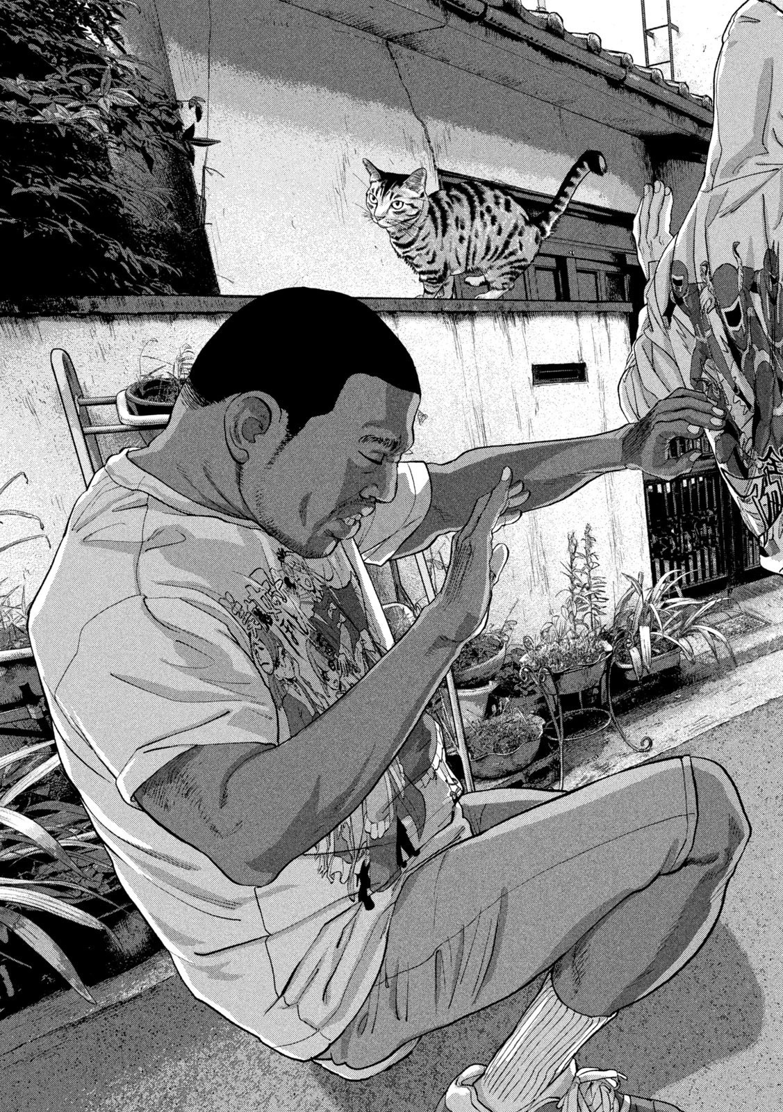 アンダーニンジャ 第90話 - 19