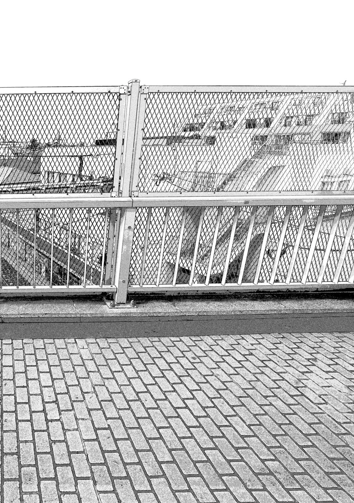 アンダーニンジャ 第91話 - 18