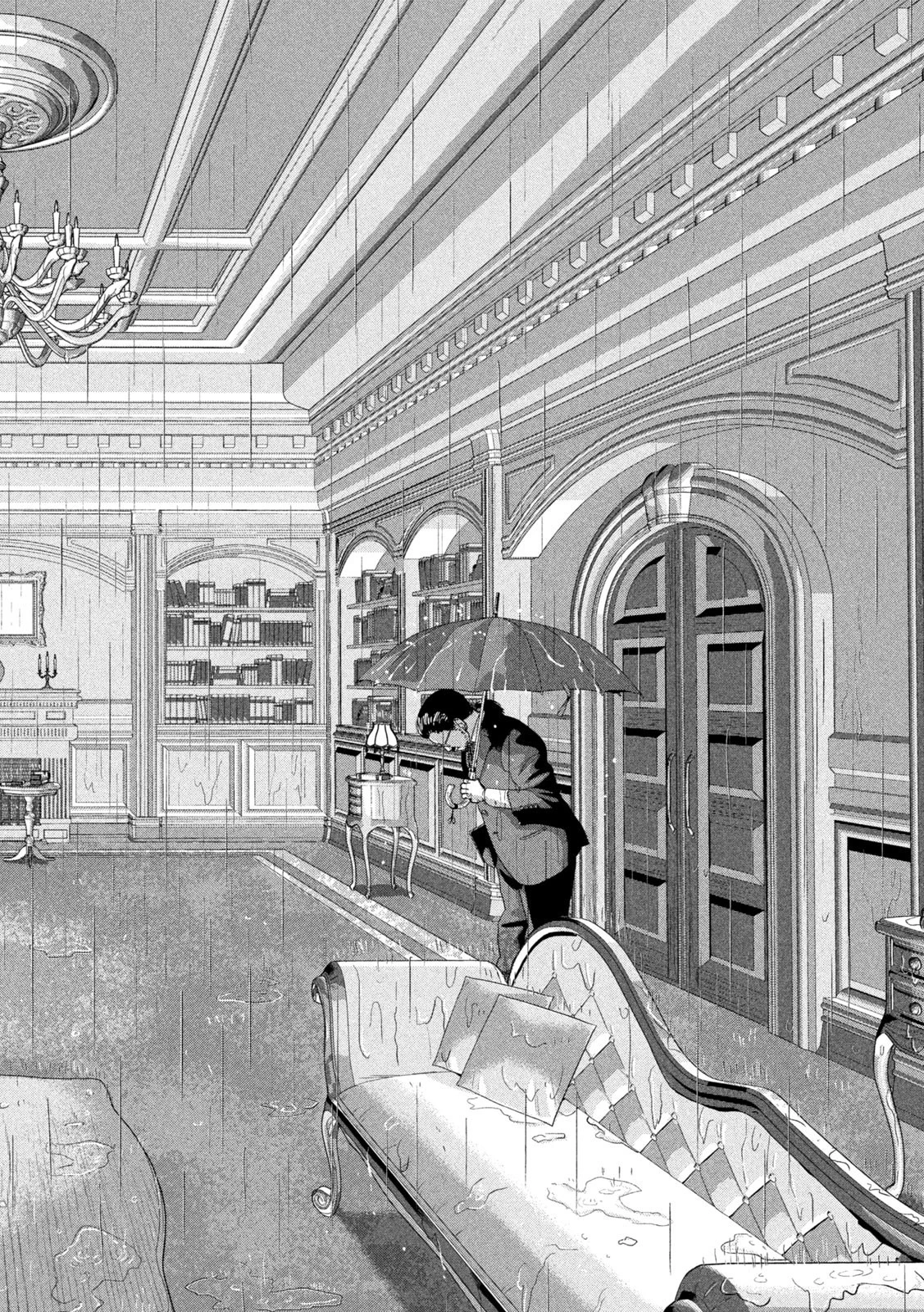 アンダーニンジャ 第92話 - 14