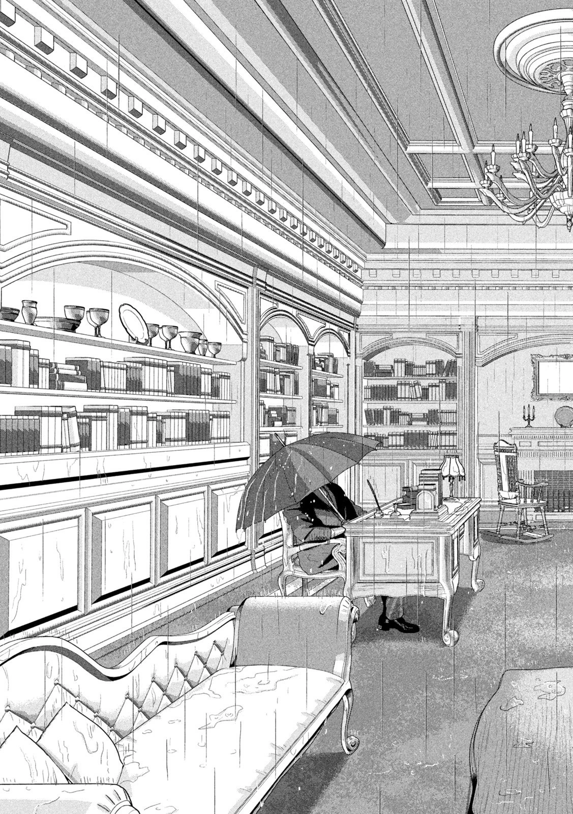 アンダーニンジャ 第92話 - 15