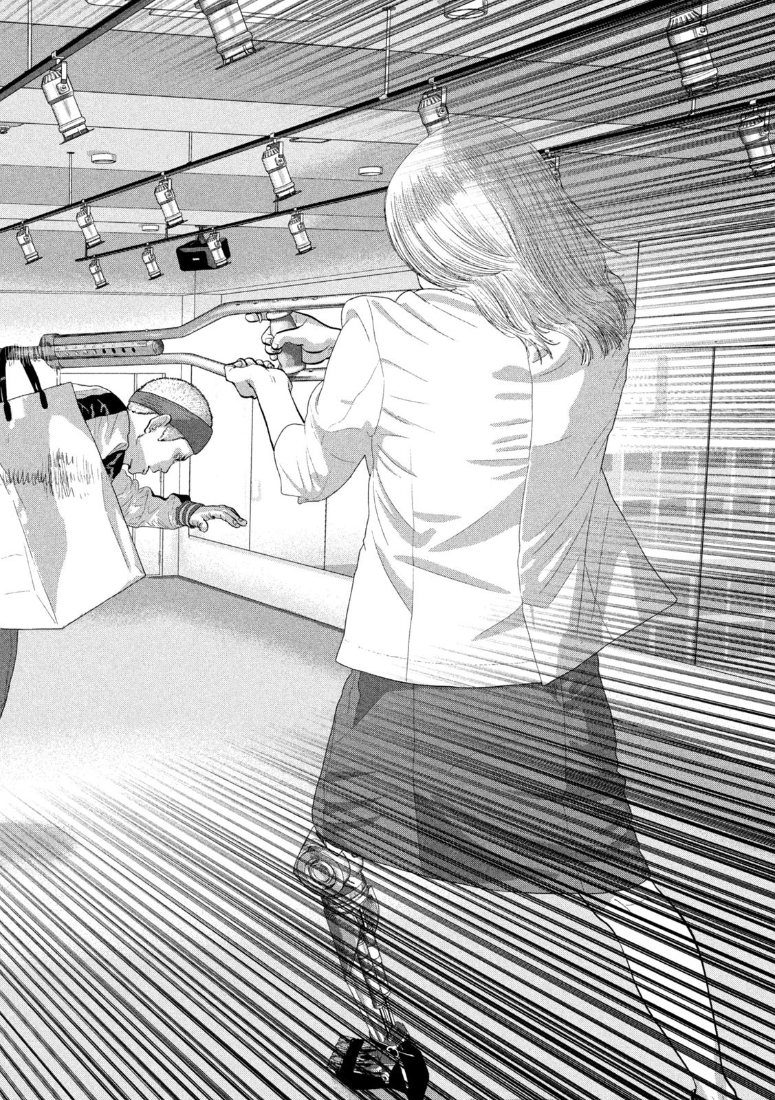 アンダーニンジャ 第96話 - 4