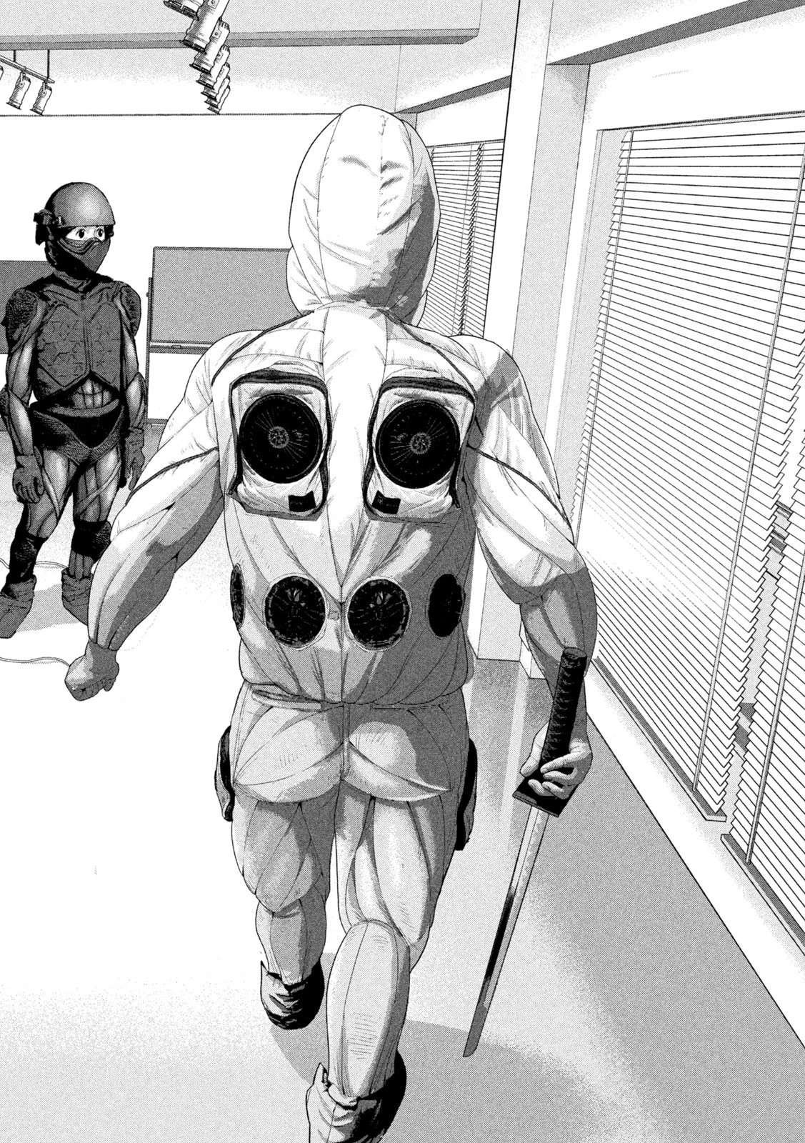 アンダーニンジャ 第96話 - 18