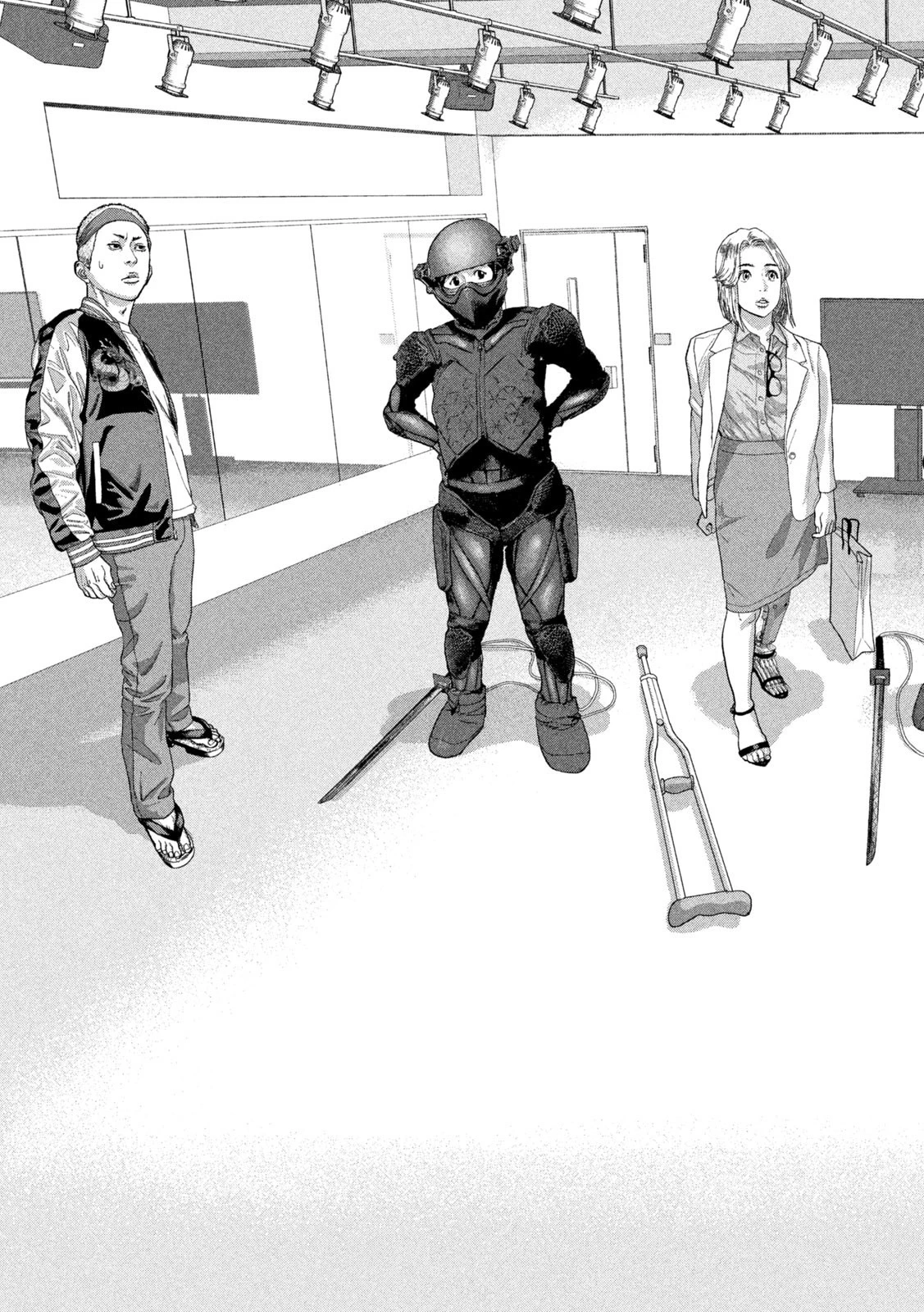 アンダーニンジャ 第96話 - 19