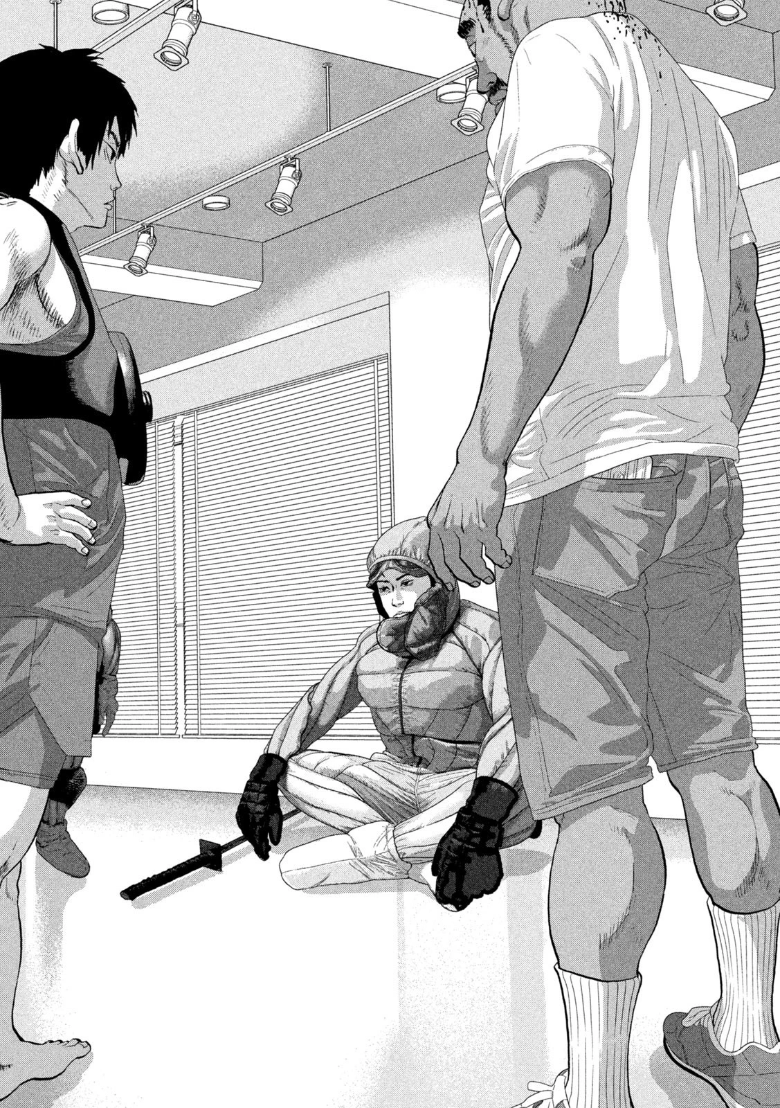 アンダーニンジャ 第98話 - 12