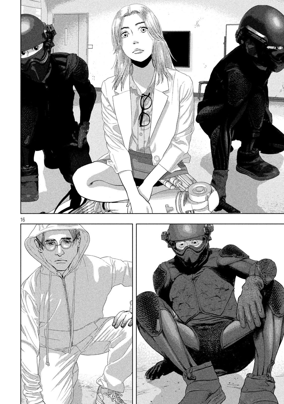 アンダーニンジャ 第98話 - 16