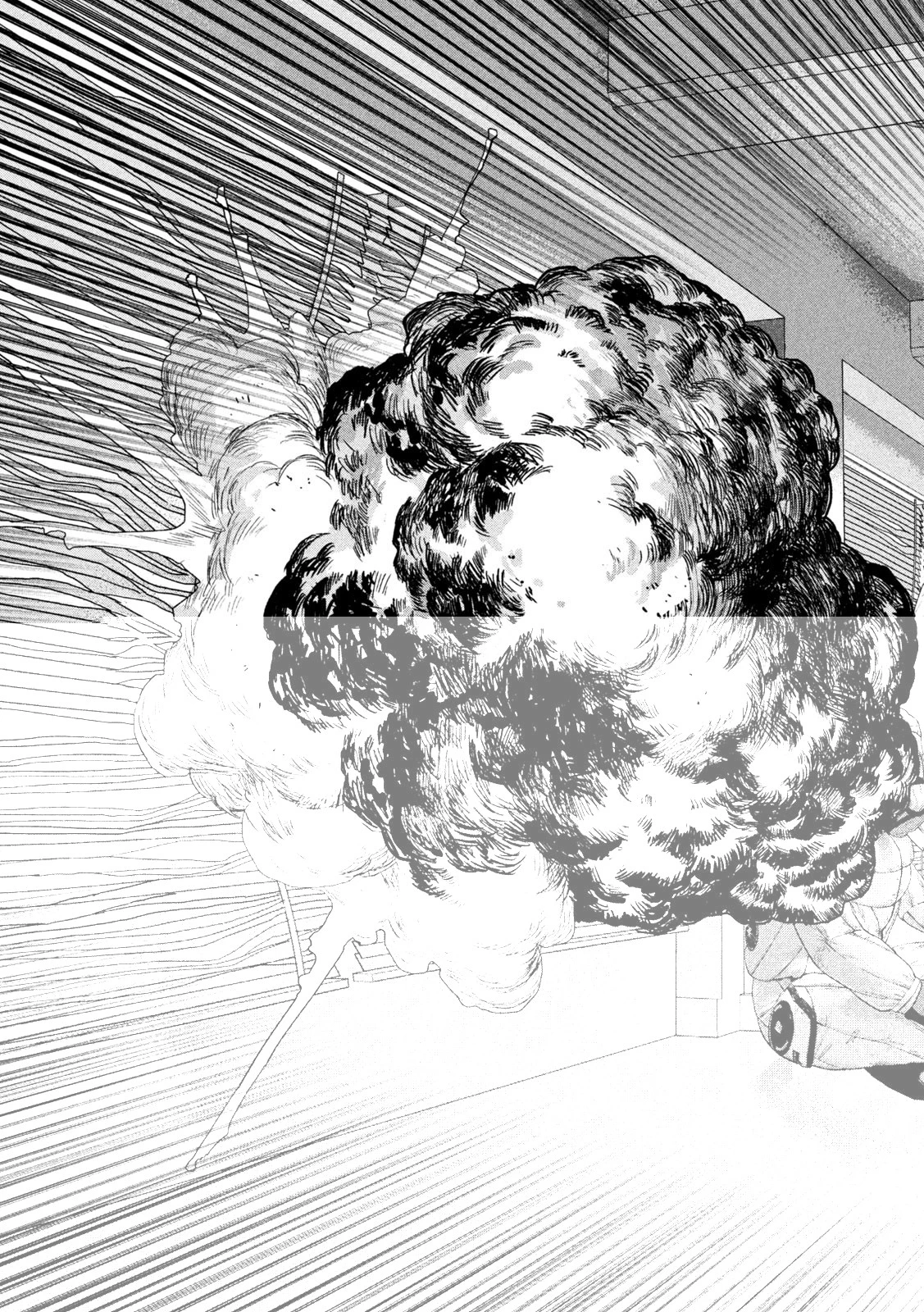 アンダーニンジャ 第100話 - 13