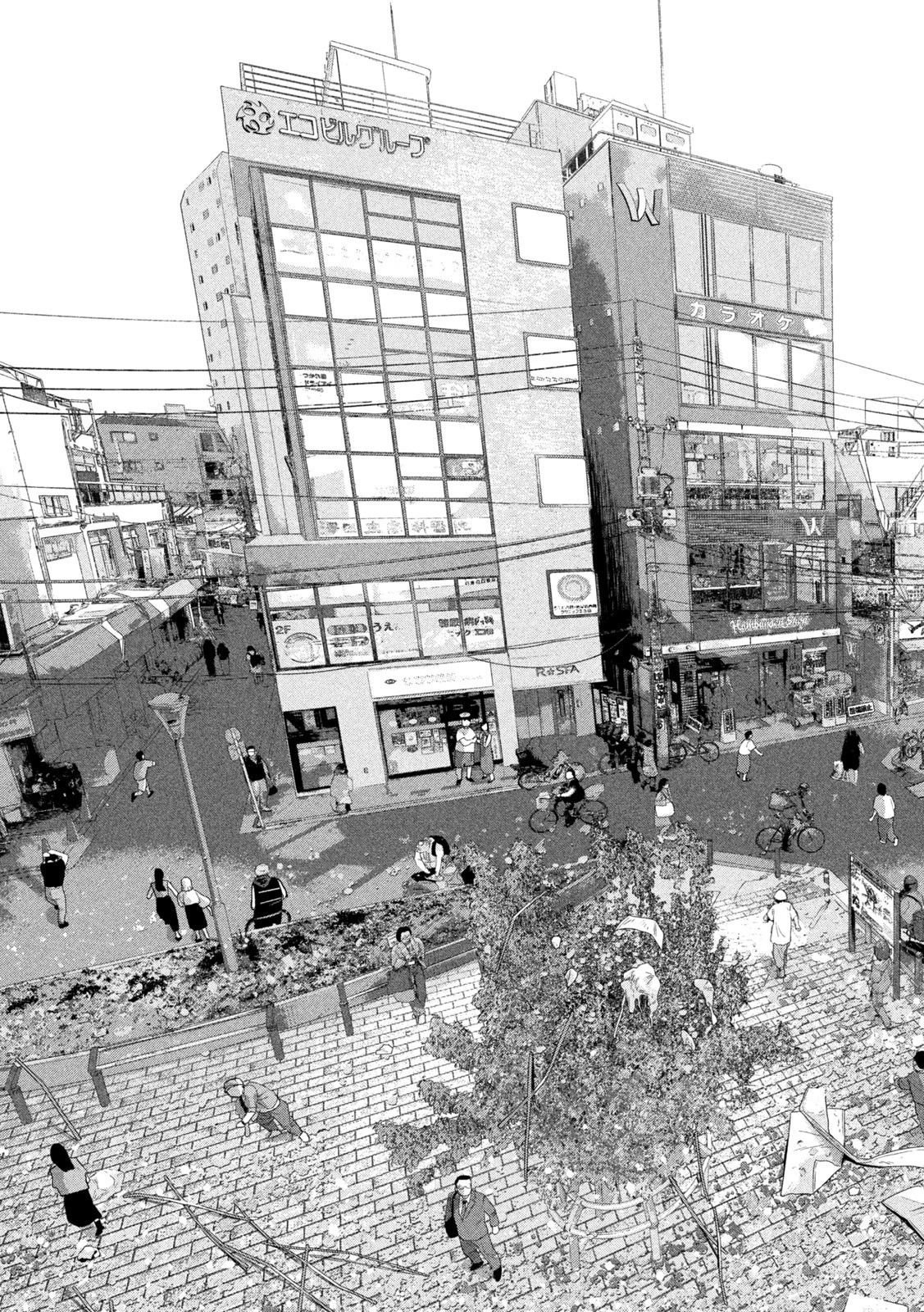 アンダーニンジャ 第100話 - 19