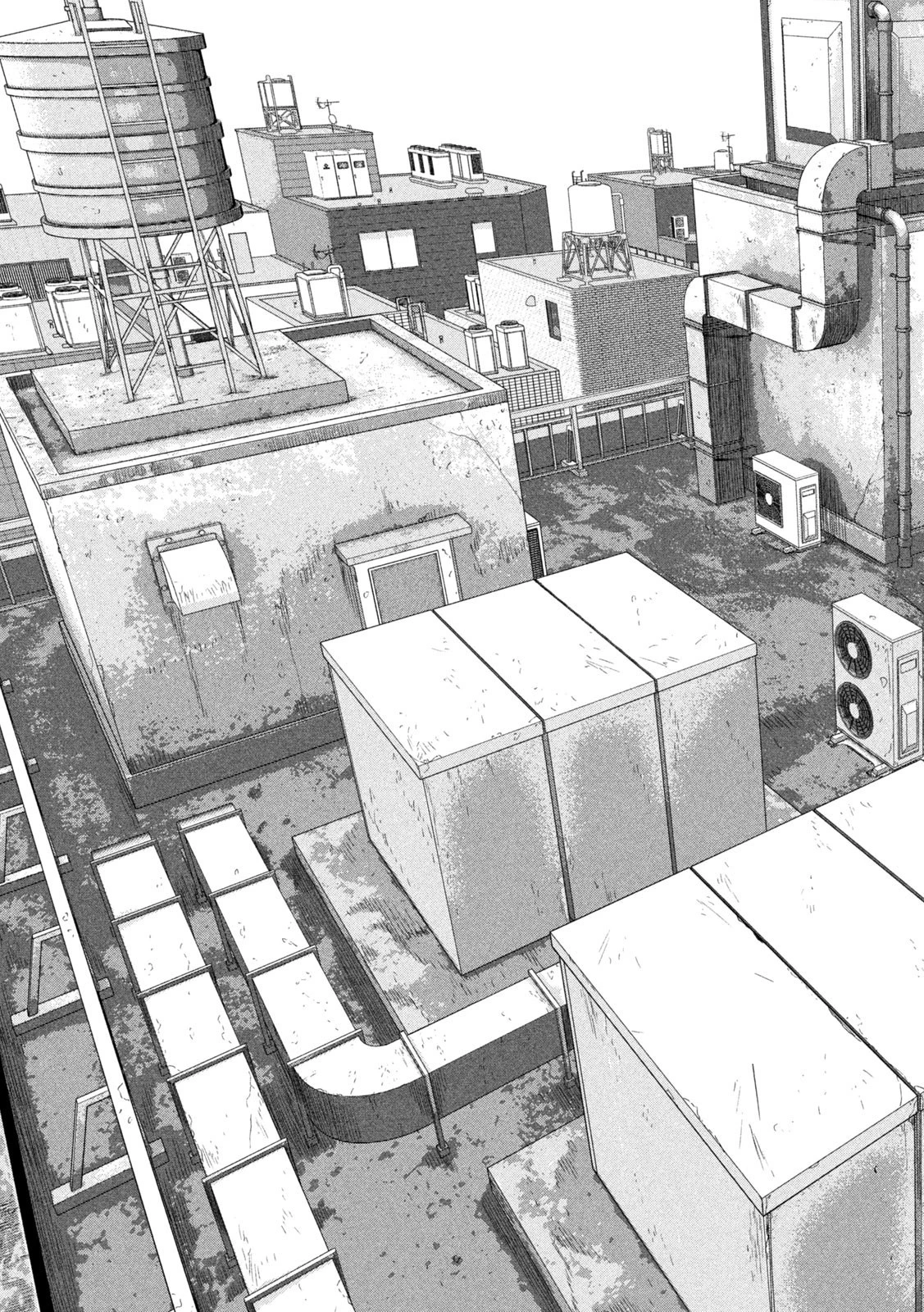 アンダーニンジャ 第106話 - 13