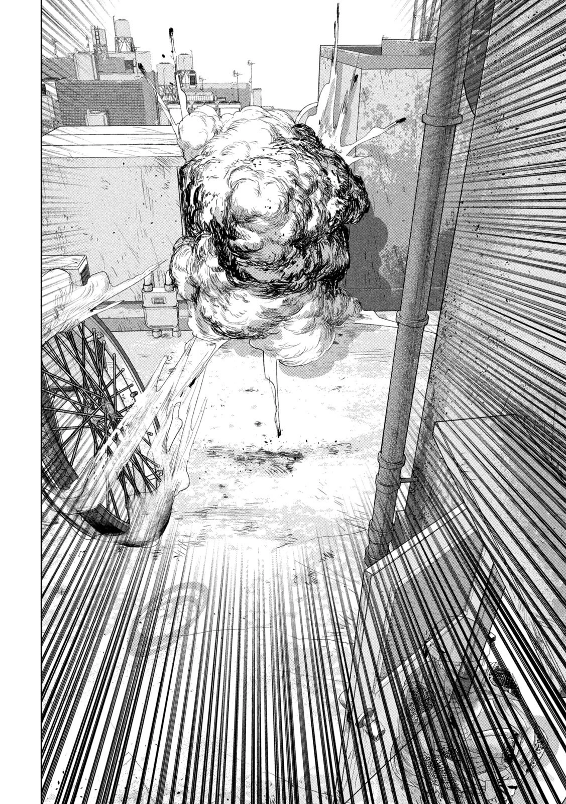 アンダーニンジャ 第107話 - 10