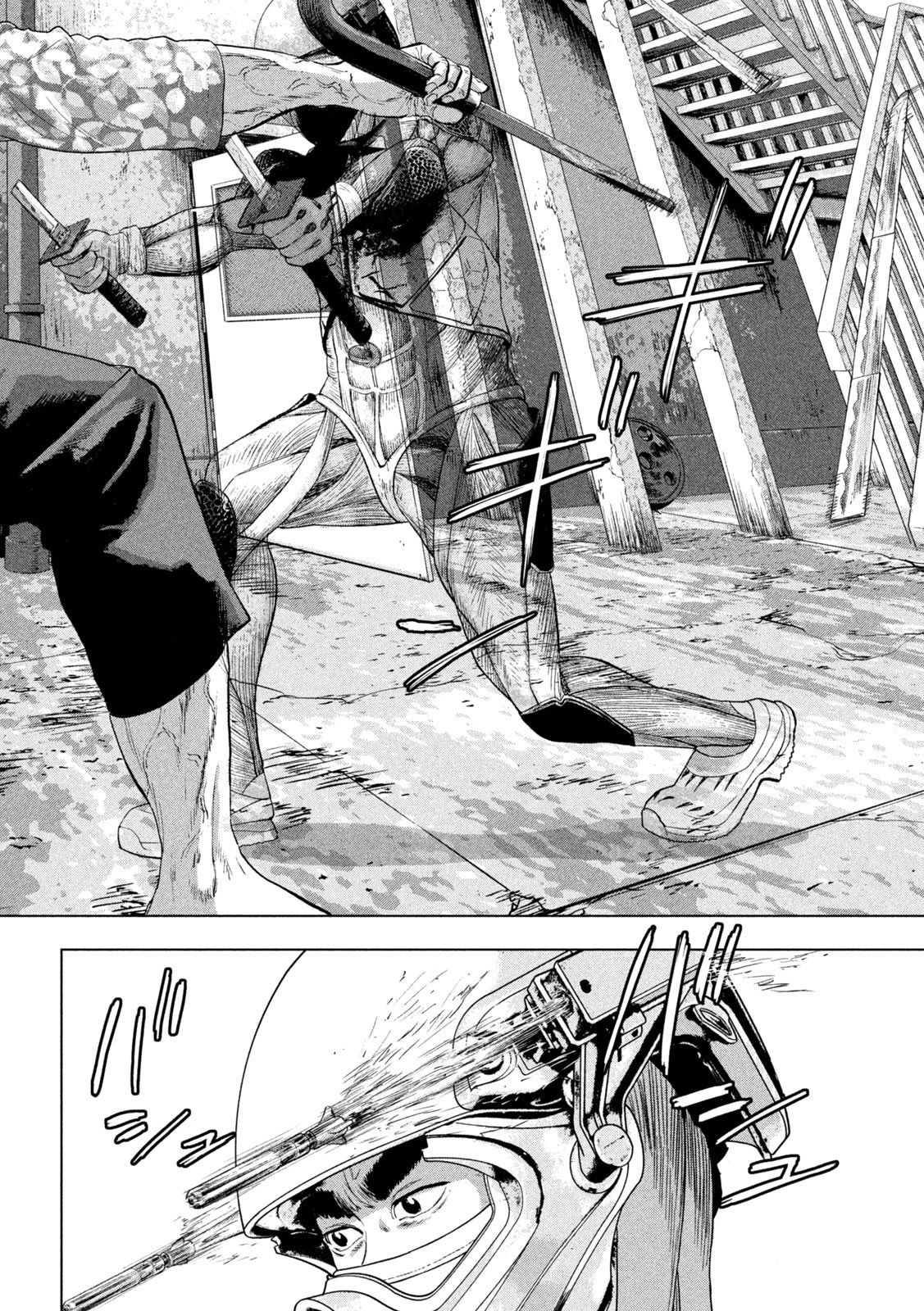 アンダーニンジャ 第107話 - 18