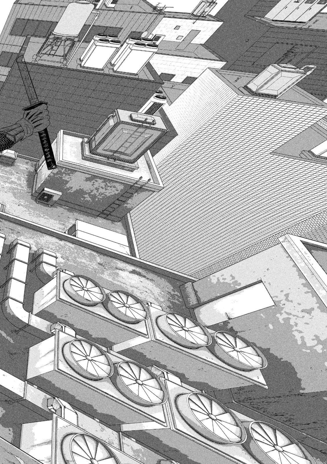 アンダーニンジャ 第108話 - 12