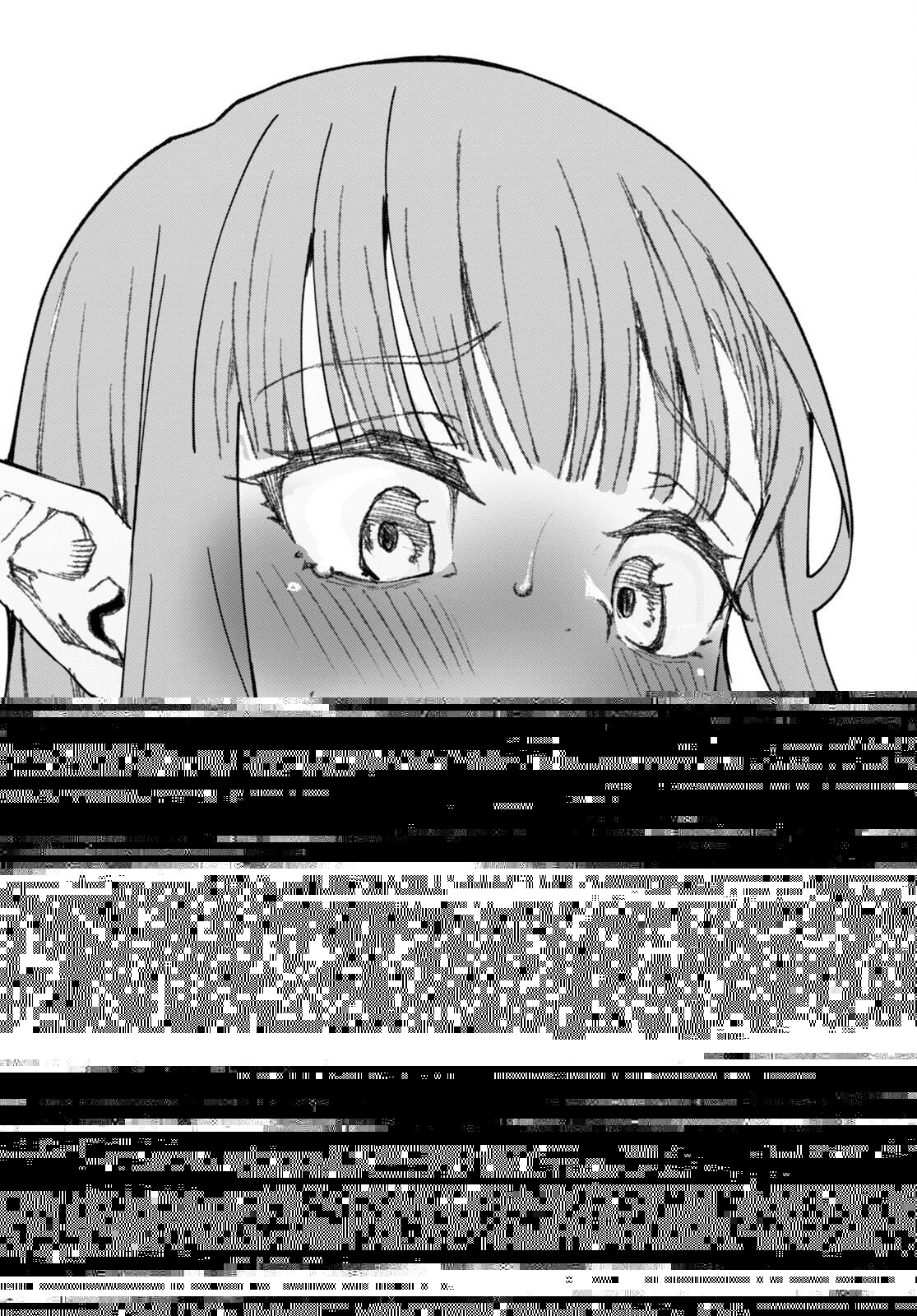美醜逆転世界で治療師やってます 第1話 - 22