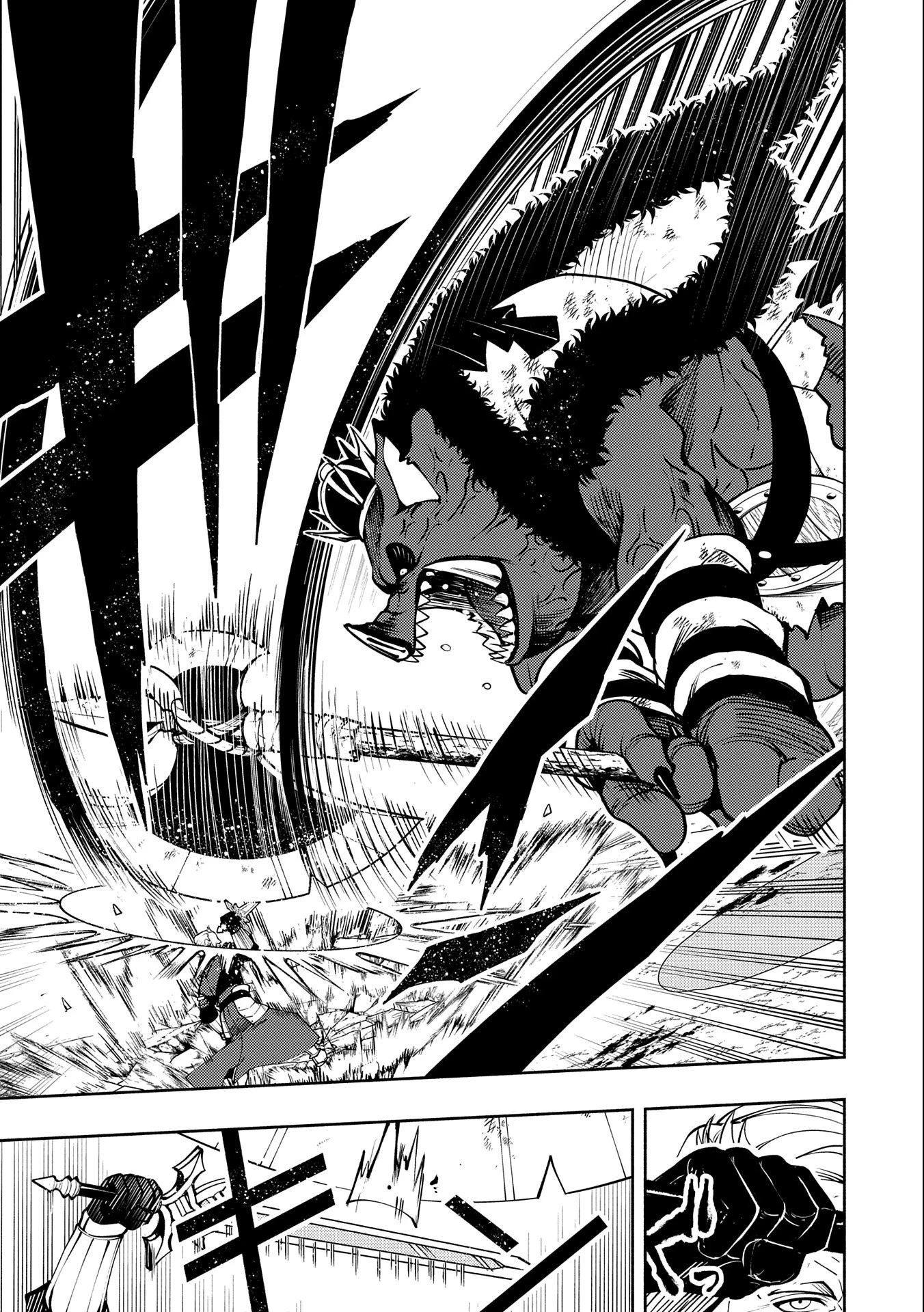 ヘルモード ～やり込み好きのゲーマーは廃設定の異世界で無双する～ はじまりの召喚士 第13話 - 21