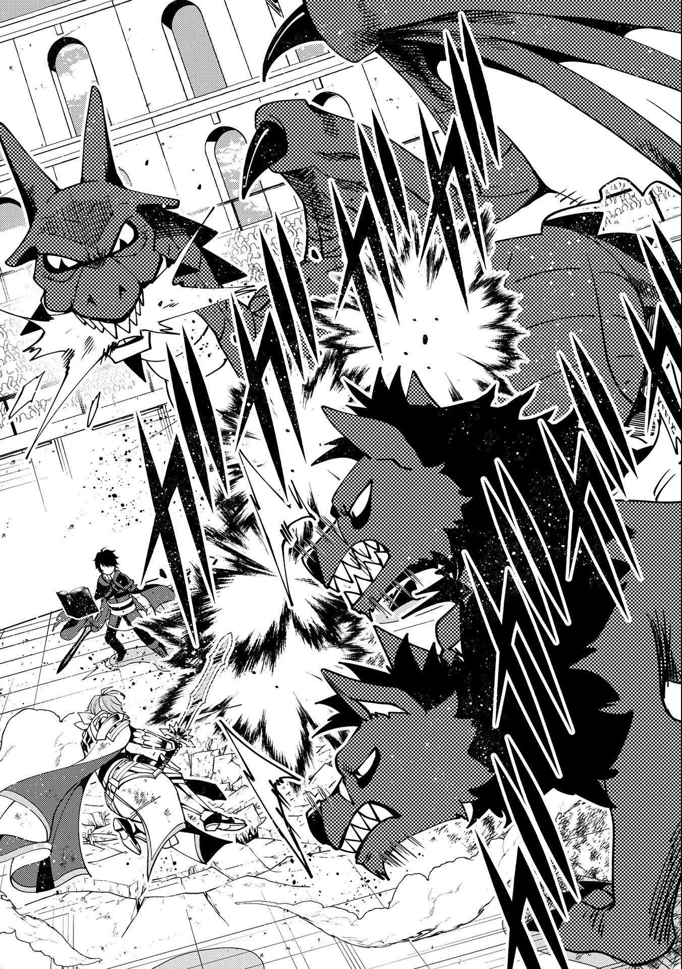 ヘルモード ～やり込み好きのゲーマーは廃設定の異世界で無双する～ はじまりの召喚士 第38話 - 13