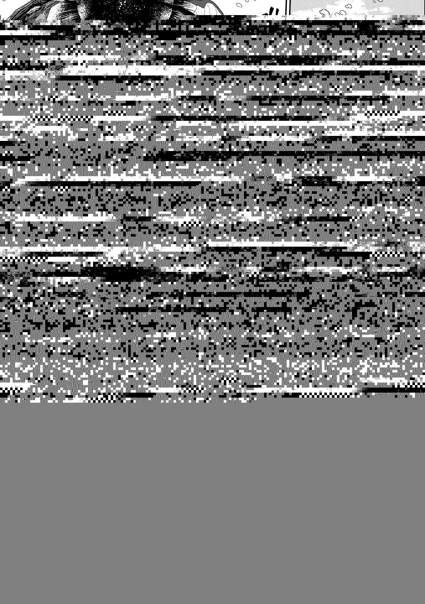 ヘルモード ～やり込み好きのゲーマーは廃設定の異世界で無双する～ はじまりの召喚士 第49話 - 5