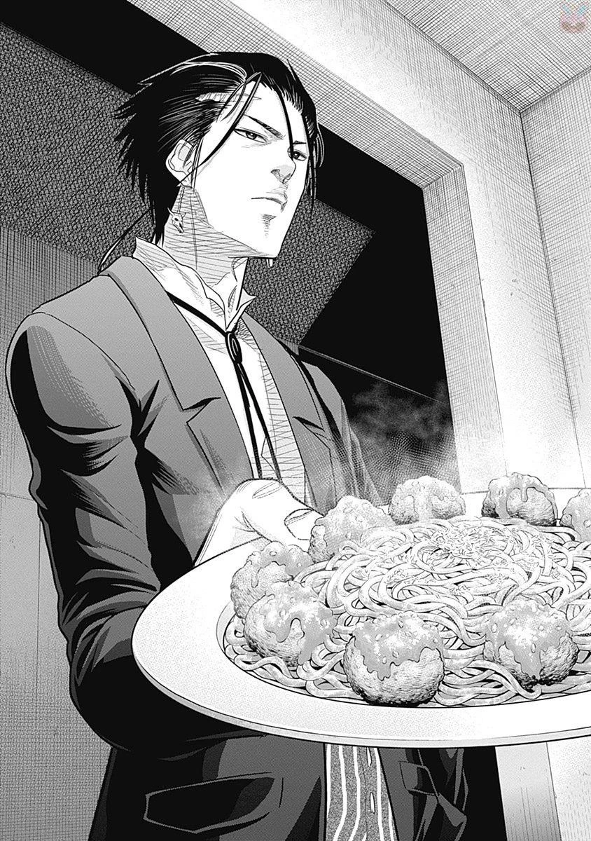 DINER ダイナー 第4話 - 18