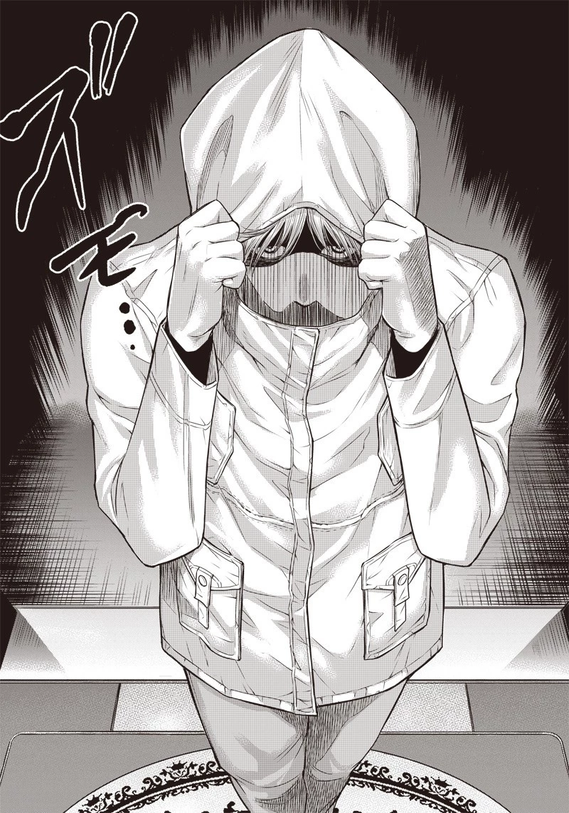 DINER ダイナー 第142話 - 6