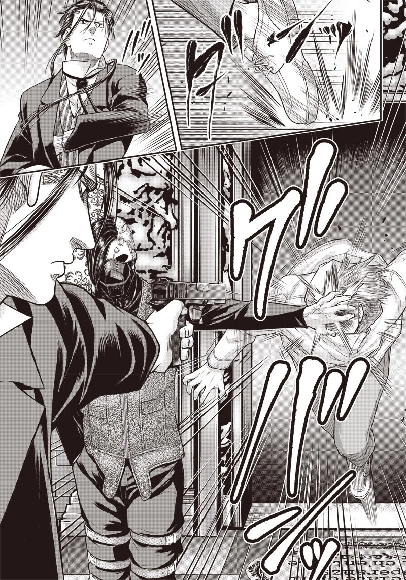 DINER ダイナー 第142話 - 9