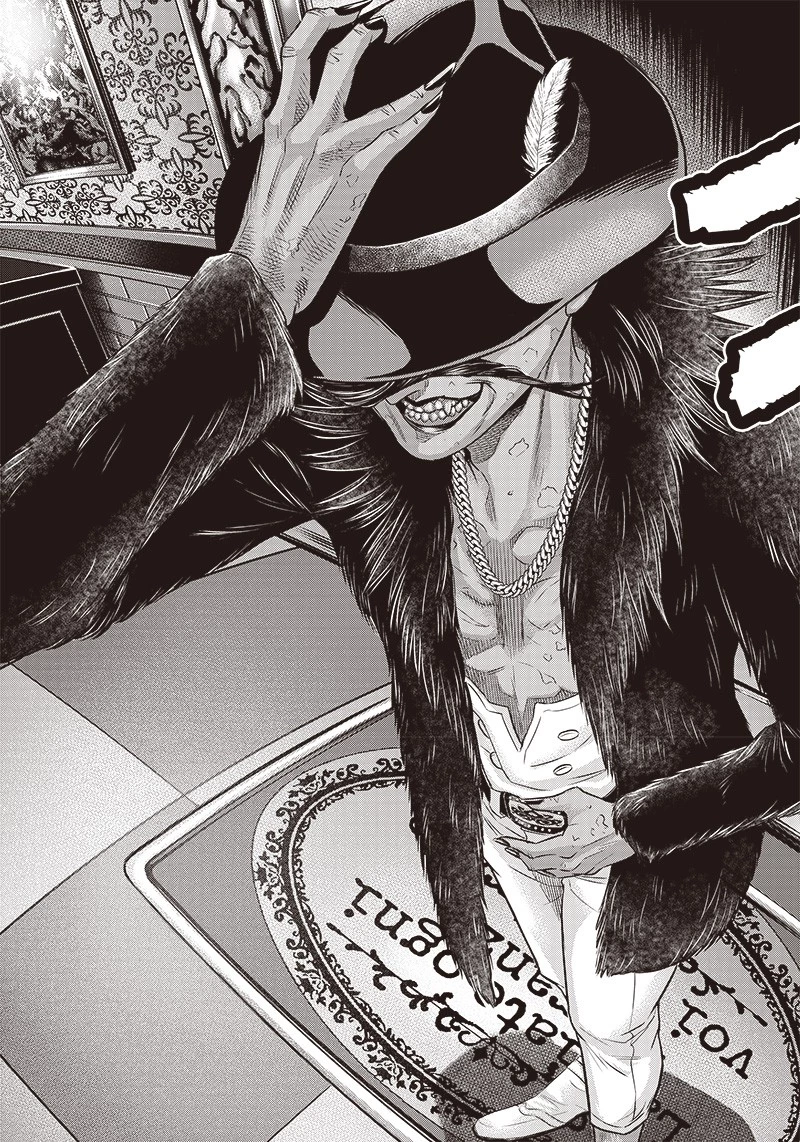 DINER ダイナー 第154話 - 13