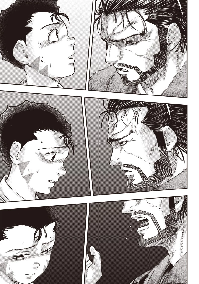 DINER ダイナー 第160話 - 8