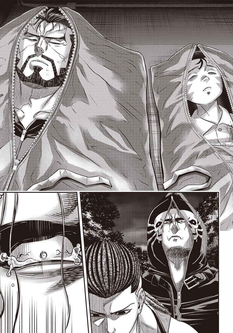 DINER ダイナー 第166話 - 3