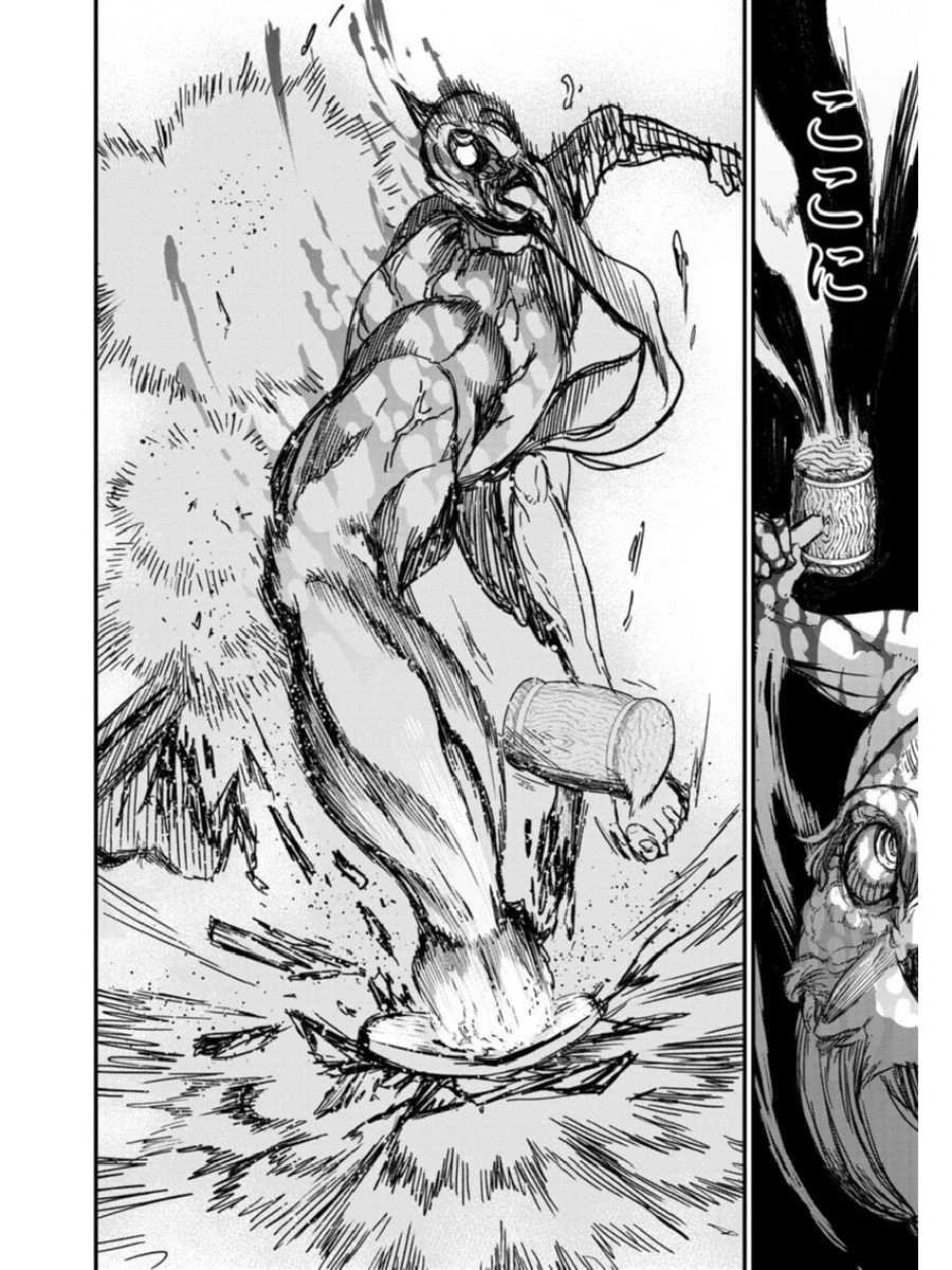 終末のワルキューレ 第1話 - 34