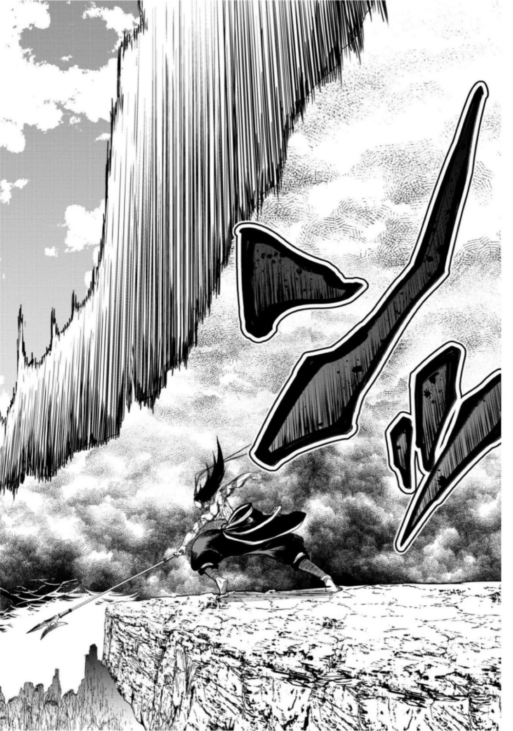 終末のワルキューレ 第6話 - 10