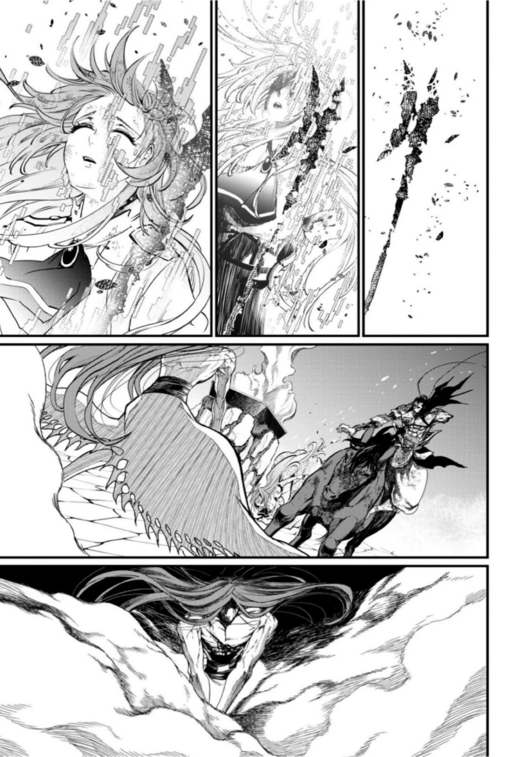 終末のワルキューレ 第6話 - 25