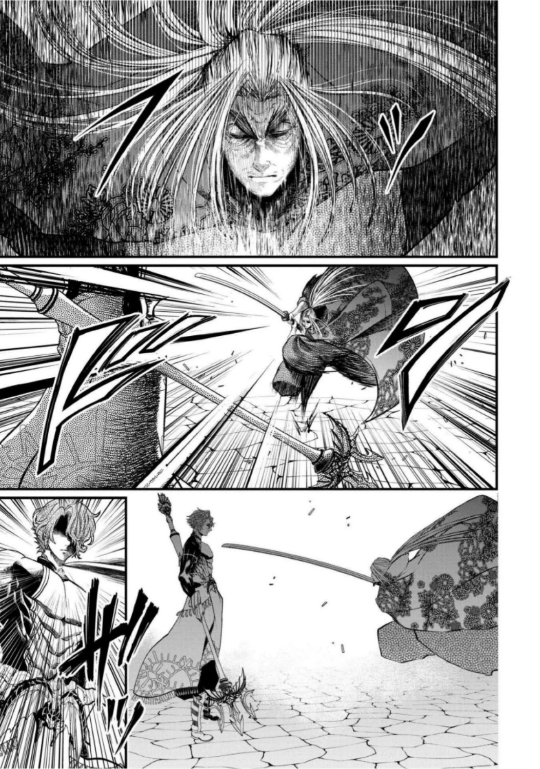 終末のワルキューレ 第15話 - 5