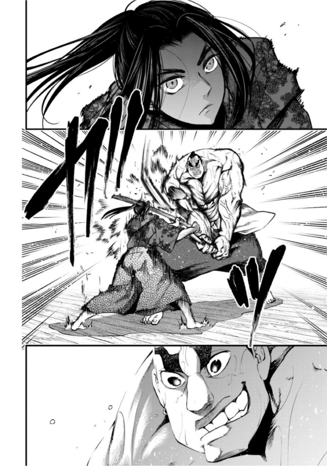 終末のワルキューレ 第16話 - 6