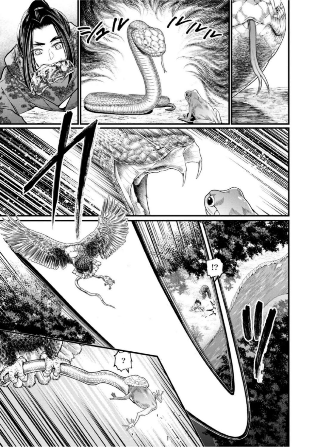 終末のワルキューレ 第16話 - 17