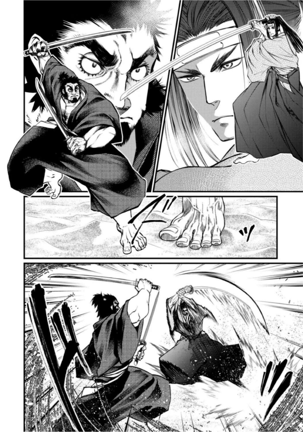 終末のワルキューレ 第17話 - 4