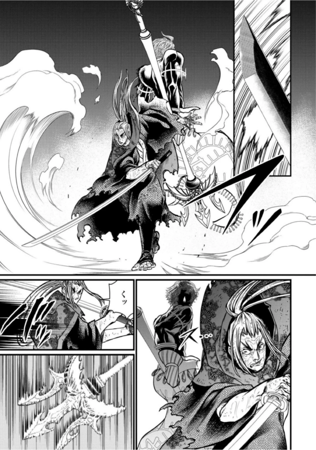 終末のワルキューレ 第18話 - 25