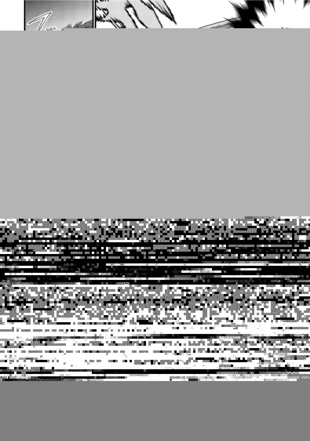 終末のワルキューレ 第19話 - 12