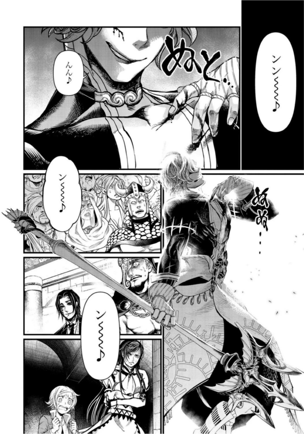 終末のワルキューレ 第19話 - 22