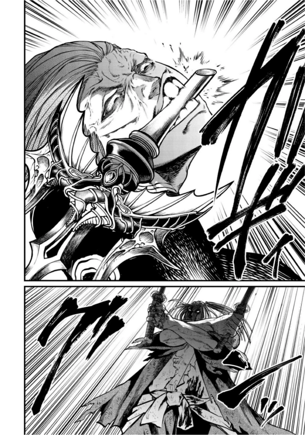 終末のワルキューレ 第19話 - 62