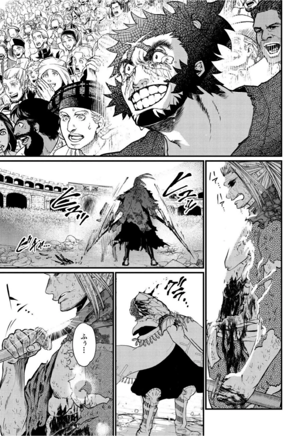 終末のワルキューレ 第19話 - 69