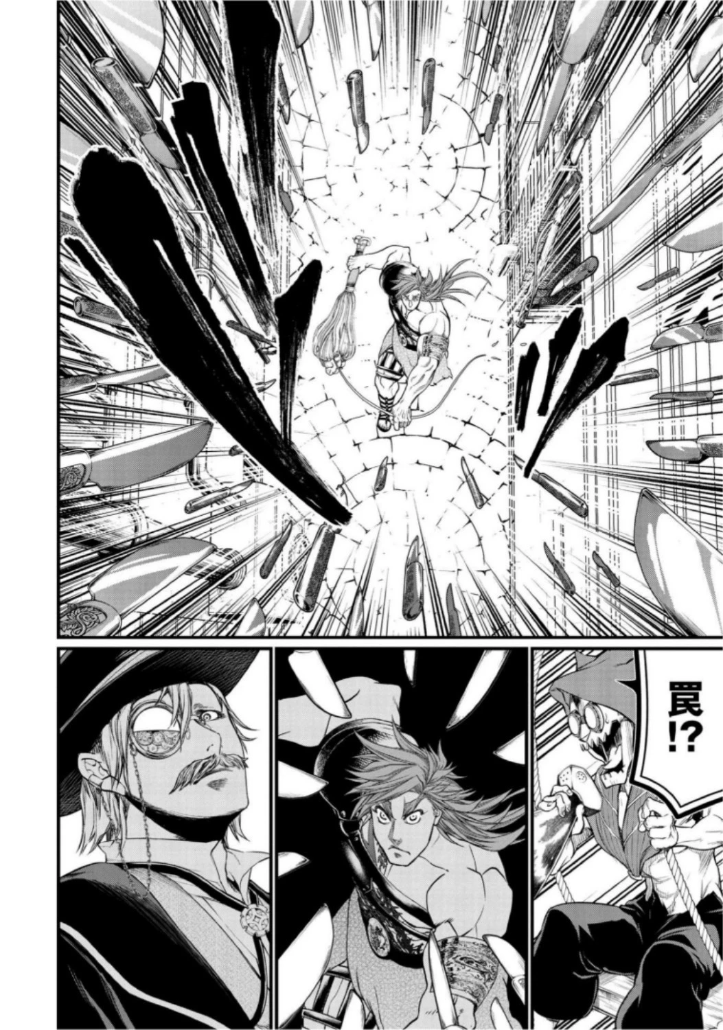 終末のワルキューレ 第21話 - 22