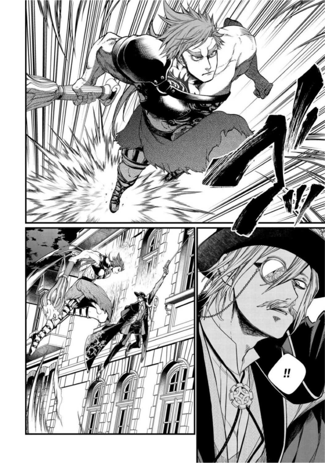 終末のワルキューレ 第21話 - 30